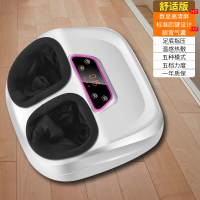 全自动足疗机足底穴位脚部按摩器足部黄金蛋脚底揉捏老年人家用 矿石银舒适款/数显高清屏/标准四键设计/脚背气囊/足底指压/