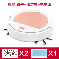 扫地机器人家用智能全自动懒人拖地机擦地黄金蛋三合一体超薄吸尘器 金色升级版