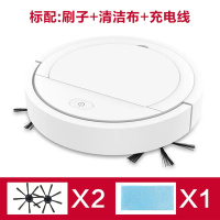 智能扫地机器人家用神器纤薄清洁吸尘器黄金蛋全自动擦地拖地一体机器人 白色[扫吸拖一体]