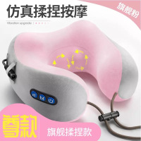 u型枕头多功能电动肩颈椎脖子颈部家用外带黄金蛋颈肩按摩器车载护颈仪 揉捏款震动按摩[粉色]尊享款-多种手法