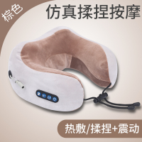 冰丝U型按摩枕 脖子疼揉捏神器肩颈椎颈部黄金蛋肩部按摩器智能护颈夏季 巧克力色