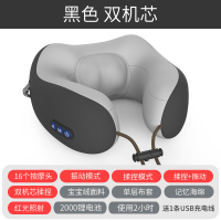 电动U型按摩枕头多功能脖子颈椎按摩器车载黄金蛋办公室颈部揉捏护颈仪 黑灰双机芯