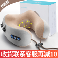 颈椎按摩器仪u型枕脖子颈部家用理疗多功能揉黄金蛋捏肩颈电动枕头神 [揉捏棕]仿真揉捏推拿+智能双模式+锂电续航+护颈升级
