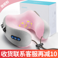 颈椎按摩器仪u型枕脖子颈部家用理疗多功能揉黄金蛋捏肩颈电动枕头神 [揉捏粉]仿真揉捏推拿+智能双模式+锂电续航+护颈升级