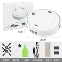 智能扫地机器人充电家用全自动扫吸拖喷雾一体黄金蛋清洁灰尘毛发吸尘器 白色/喷雾+扫吸擦四合一/充电