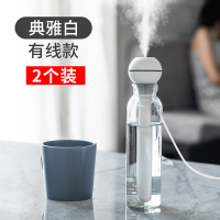 加湿器小型矿泉水大雾量办公室桌面充电家用黄金蛋无线卧室孕妇婴儿车载便携空气香薰u 白色〖有线款〗★大雾量√2个装