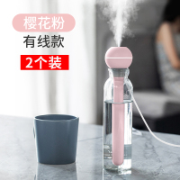 加湿器小型矿泉水大雾量办公室桌面充电家用黄金蛋无线卧室孕妇婴儿车载便携空气香薰u 粉色〖有线款〗★大雾量√2个装