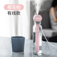 加湿器小型矿泉水大雾量办公室桌面充电家用黄金蛋无线卧室孕妇婴儿车载便携空气香薰usb迷你 粉色[有线款]★大雾量