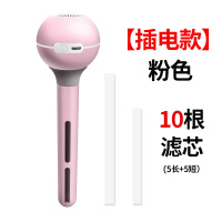 大雾量USB无线加湿器可充电矿泉水瓶便携式黄金蛋家用卧室净化空气办公室桌面小型汽车 粉色[USB插电款]+10根滤芯