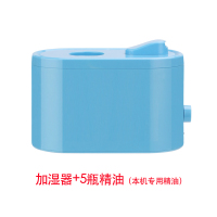 矿泉水瓶加湿器家用办公室卧室内孕妇婴儿黄金蛋空气迷你香薰净化 蓝色款加5瓶精油