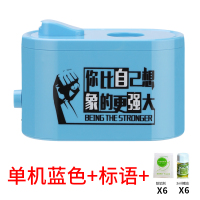 矿泉水瓶加湿器迷你家用卧室办公室桌面黄金蛋小型便携旅行空气空调 单机蓝色+标语+6精油6除垢剂