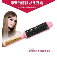 负离子二合一热风梳电吹风梳子直发梳黄金蛋直卷两用直卷内扣造型 粉色卷直两用