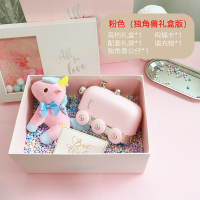 空气加湿器usb迷你小型家用卧室办公室桌面黄金蛋大容量可爱ins风卡 礼盒精装丨带夜灯丨REMAX小火车加湿器-粉色