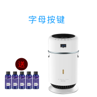 酒店大堂香薰机精油雾化扩香机加香机家用黄金蛋自动香氛机商用喷香机 白色/传统按键(非APP版)