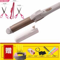 卷发棒迷小型女夹板直发卷发两用刘海卷发神器黄金蛋懒人迷你卷发棒大卷 金色送收纳套9件套束发带刘海剪