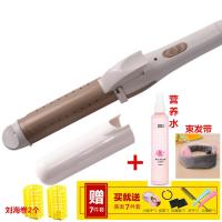 卷发棒迷小型女夹板直发卷发两用刘海卷发神器黄金蛋懒人迷你卷发棒大卷 金色送收纳套9件套束发带营养水