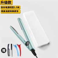 迷你直发夹板女小型直发卷发两用卷发棒男宿舍黄金蛋刘海电卷发神器懒人 天蓝色送收纳盒+4件套