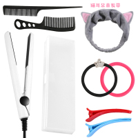 迷你直发夹板女小型直发卷发两用卷发棒男宿舍黄金蛋刘海电卷发神器懒人 白色升级款套餐送8件套