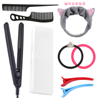 迷你直发夹板女小型直发卷发两用卷发棒男宿舍黄金蛋刘海电卷发神器懒人 黑色升级款套餐送8件套