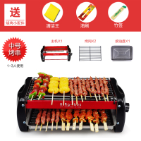 双层电烤炉家用无烟电烧烤炉家用电烤盘韩式黄金蛋不粘室内烤肉机锅 中号-专业烤串王