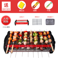 双层电烤炉家用无烟电烧烤炉家用电烤盘韩式黄金蛋不粘室内烤肉机锅 大号-专业烤串王