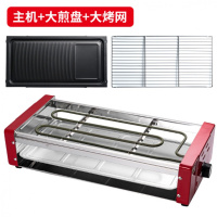 新款双层电烧烤炉韩式商用家用不粘电烤盘黄金蛋无烟烤肉机多功能烧烤I 加大号(烤盘*1烤网*1)Anmir品牌无赠品