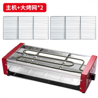 新款双层电烧烤炉韩式商用家用不粘电烤盘黄金蛋无烟烤肉机多功能烧烤I 加大号(烤网*2)Anmir品牌无赠品