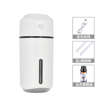 车载加湿器汽车用喷雾加香水雾化空气净化器黄金蛋香薰车内消除异味车上 插电款[皓月白]送3瓶香薰精油>>薰衣草+柠檬+海洋