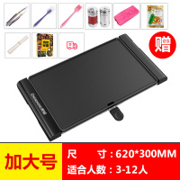 韩式烧烤炉家用电烤盘铁板烧不粘烧烤架黄金蛋无烟商用室内功能锅烤肉机 升级款加大号3-12人[包]