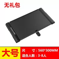 韩式烧烤炉家用电烤盘铁板烧不粘烧烤架黄金蛋无烟商用室内功能锅烤肉机 大号3-8人[无礼包]