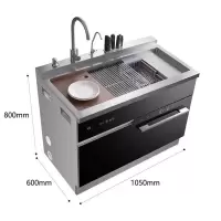 集成水槽洗碗机抽屉式全自动超声波洗碗机嵌入式1050mm超声波洗碗机(抽拉式水龙头)