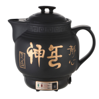 中药壶全自动煎药壶电煎中医壶家用熬砂锅煮药黄金蛋养生壶机煲药罐 5L养神壶+八核智能+陶晶+鸣音