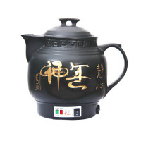 煎药壶砂锅陶瓷养生壶全自动中药煲电子熬药黄金蛋罐电热炖药器煮药保健 4升黑养[全自动保温+陶晶不粘]