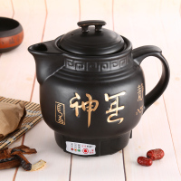 煎药壶砂锅陶瓷养生壶全自动中药煲电子熬药黄金蛋罐电热炖药器煮药保健 4升黑养[升级款一键智能]