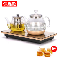 全自动底部上水电热烧水壶茶台一体泡茶专用黄金蛋功夫茶具煮器家用套装 宝马金