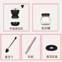 手摇磨豆机手动咖啡豆研磨机家用小型手磨黄金蛋咖啡机磨咖啡豆 手动 磨豆机带密封罐毛刷送量勺