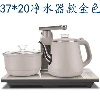 全自动上水电热水壶茶台防烫家用一体烧水壶抽水电茶炉黄金蛋烧茶煮茶器 37*20金色净水器款用桶装水的别拍这