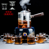 蒸汽煮茶器套装玻璃煮茶壶全自动煮茶炉烧茶壶黄金蛋小型电陶炉家用 山水电陶炉+畅意煮茶壶8件套