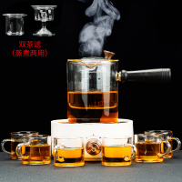 蒸汽煮茶器套装玻璃煮茶壶全自动煮茶炉烧茶壶黄金蛋小型电陶炉家用 简馨白陶电陶炉+畅意煮茶壶8件套