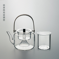 蒸汽煮茶壶玻璃小加厚过滤透明茶具家用电陶炉黄金蛋煮茶器蒸茶壶提梁壶 透明蒸煮一体壶(总容量1000毫升