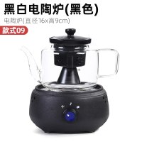 陶瓷电陶炉煮茶器茶普洱白茶玻璃蒸茶壶茶具家用黄金蛋全自动茶炉套装 黑陶款+壶