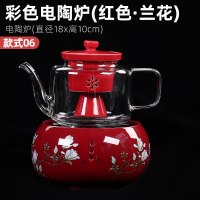 陶瓷电陶炉煮茶器茶普洱白茶玻璃蒸茶壶茶具家用黄金蛋全自动茶炉套装 红色。兰花