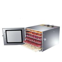 水果烘干机家用小型风干商用食品蔬菜溶豆宠物肉黄金蛋风干机食物干果机