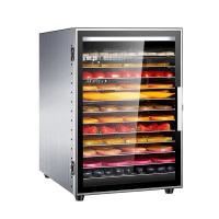 水果烘干机食品家用小型溶豆肉干宠物零食黄金蛋干果风干机商用