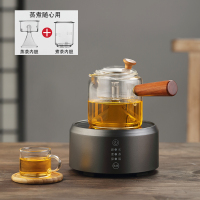 煮茶器小小型办公室蒸茶器玻璃侧把茶壶电陶炉小青柑黄金蛋煮茶蒸汽套装 商务灰电陶炉+升级款茶壶