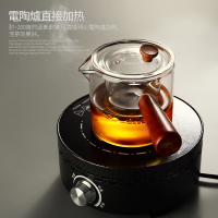蒸汽煮茶壶套装家用电陶炉茶具耐高温加厚电热炉黄金蛋烧水壶玻璃蒸茶壶 红檀木侧把壶500ML+电陶炉+4个150ML小杯