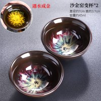 煮茶器陶瓷煮茶壶黑白茶普洱煮茶炉家用分茶器黄金蛋复古电陶炉套装 陶瓷煮茶套组379