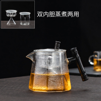 电陶炉煮茶器玻璃蒸茶壶蒸汽壶侧把黑茶壶锤纹黄金蛋小型家用全自动保温 实木T型把手锤纹八角蒸煮双用壶