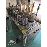 全自动升降煮面炉商用 多功能电热立式自动黄金蛋煮面机三/六头煮米线灶 六头至尊版