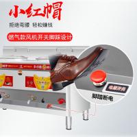 煮面炉商用双头双桶汤面炉节能煮面锅下面机黄金蛋拉面专用 45标准电热款带靠背